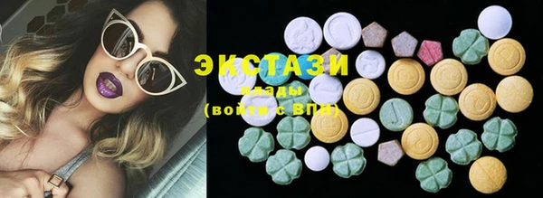 MESCALINE Волоколамск