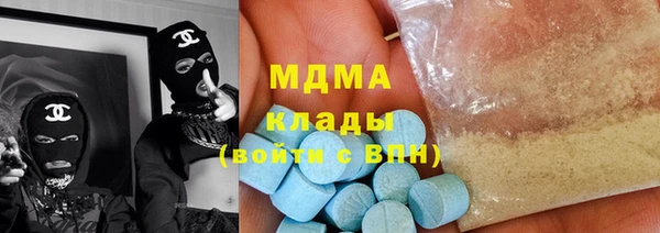 круглые Бородино