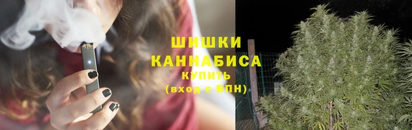 меф VHQ Волосово