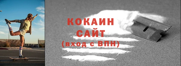 круглые Бородино