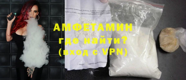 круглые Бородино