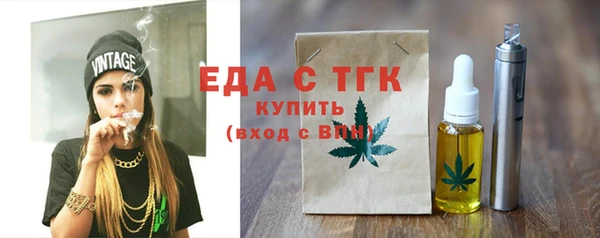 винт Корсаков