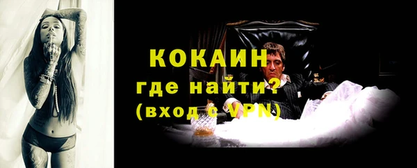 марки lsd Володарск