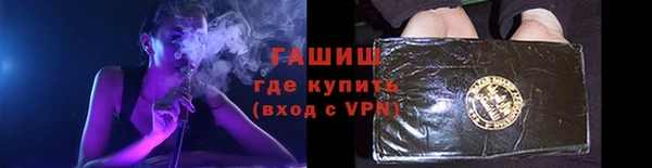круглые Бородино