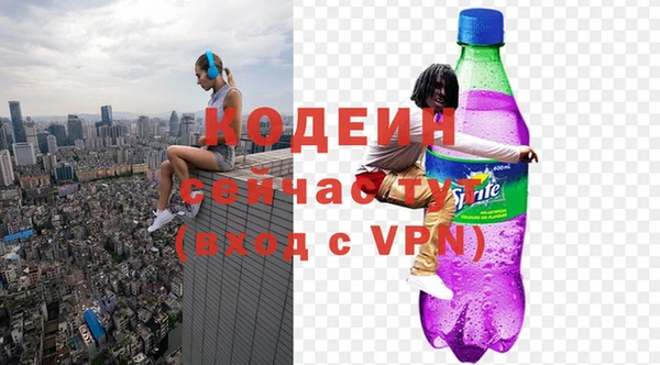 винт Корсаков