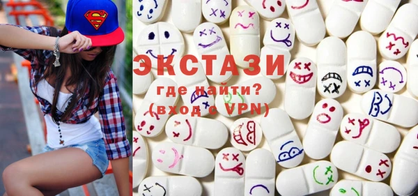 меф VHQ Волосово