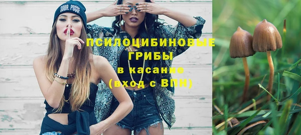 меф VHQ Волосово