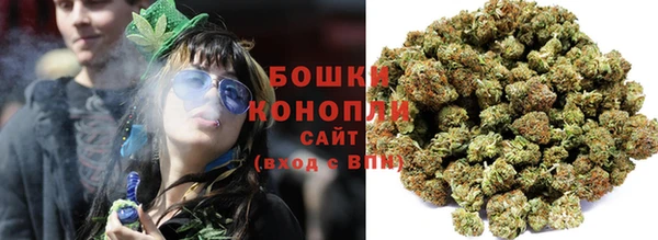 меф VHQ Волосово
