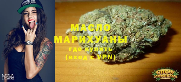 марки lsd Володарск
