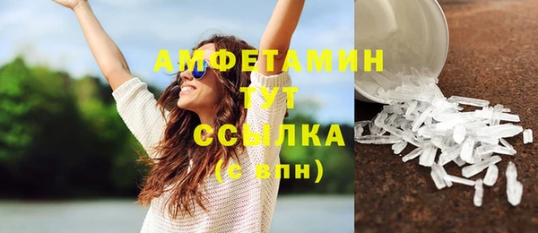 кокаин перу Коряжма