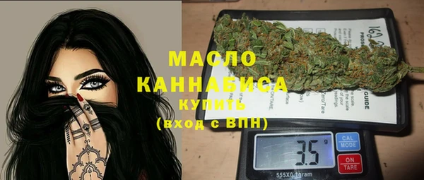 меф VHQ Волосово