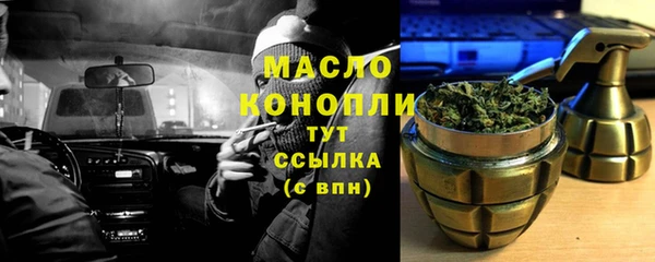 кокс Костерёво