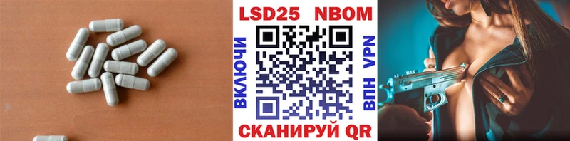 omg ONION  Сретенск  Лсд 25 экстази кислота  наркошоп 